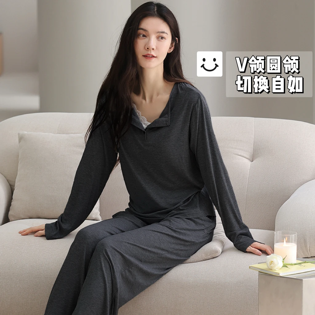 【美韵岛·莫代尔棉】软舒眠带胸垫薄款春秋季女蕾丝长袖家居服E04-D