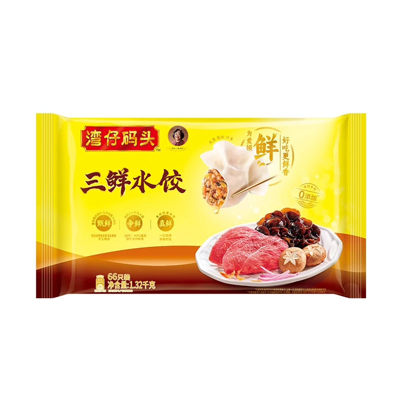 湾仔码头三鲜馅水饺 1320克/袋（66只）
