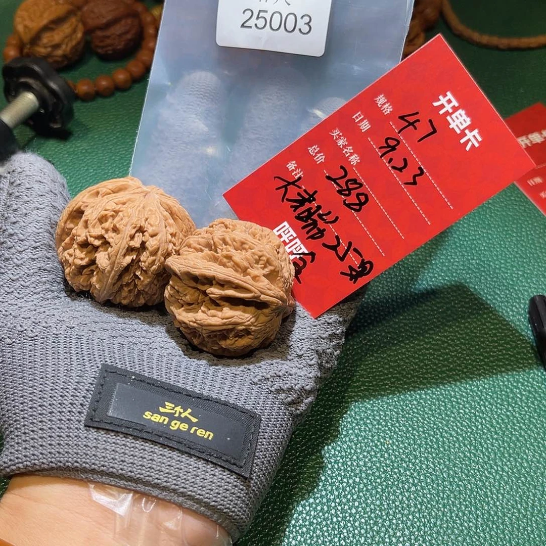 吊坠文玩核桃25粗筋47尺寸全品