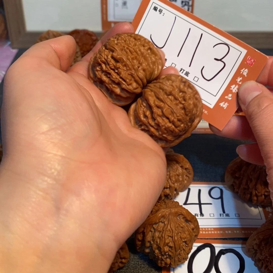 文玩核桃吊坠41楼子J113