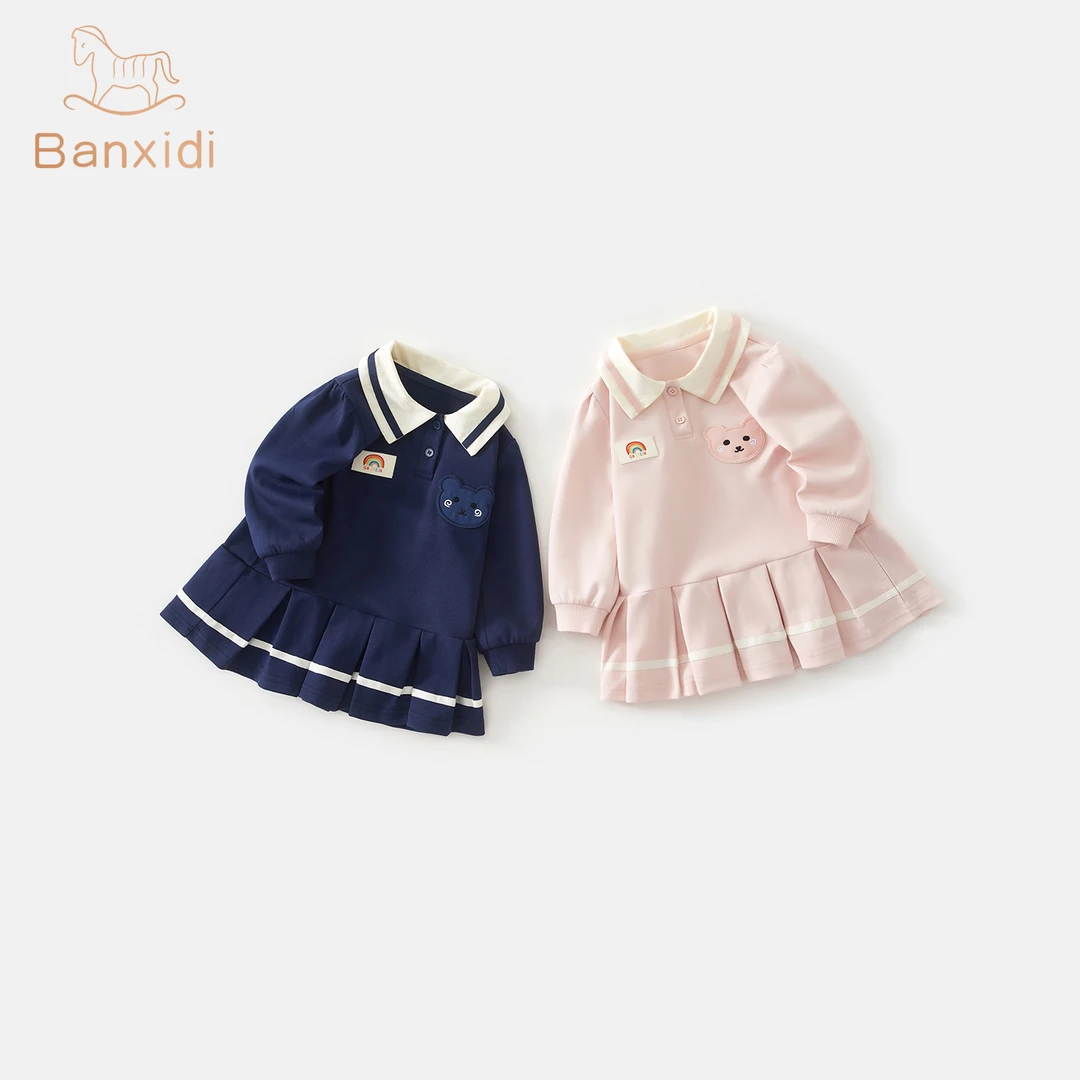 班喜迪女童连衣裙保暖儿童学院风Polo卫衣裙周岁礼服洋气宝宝秋冬