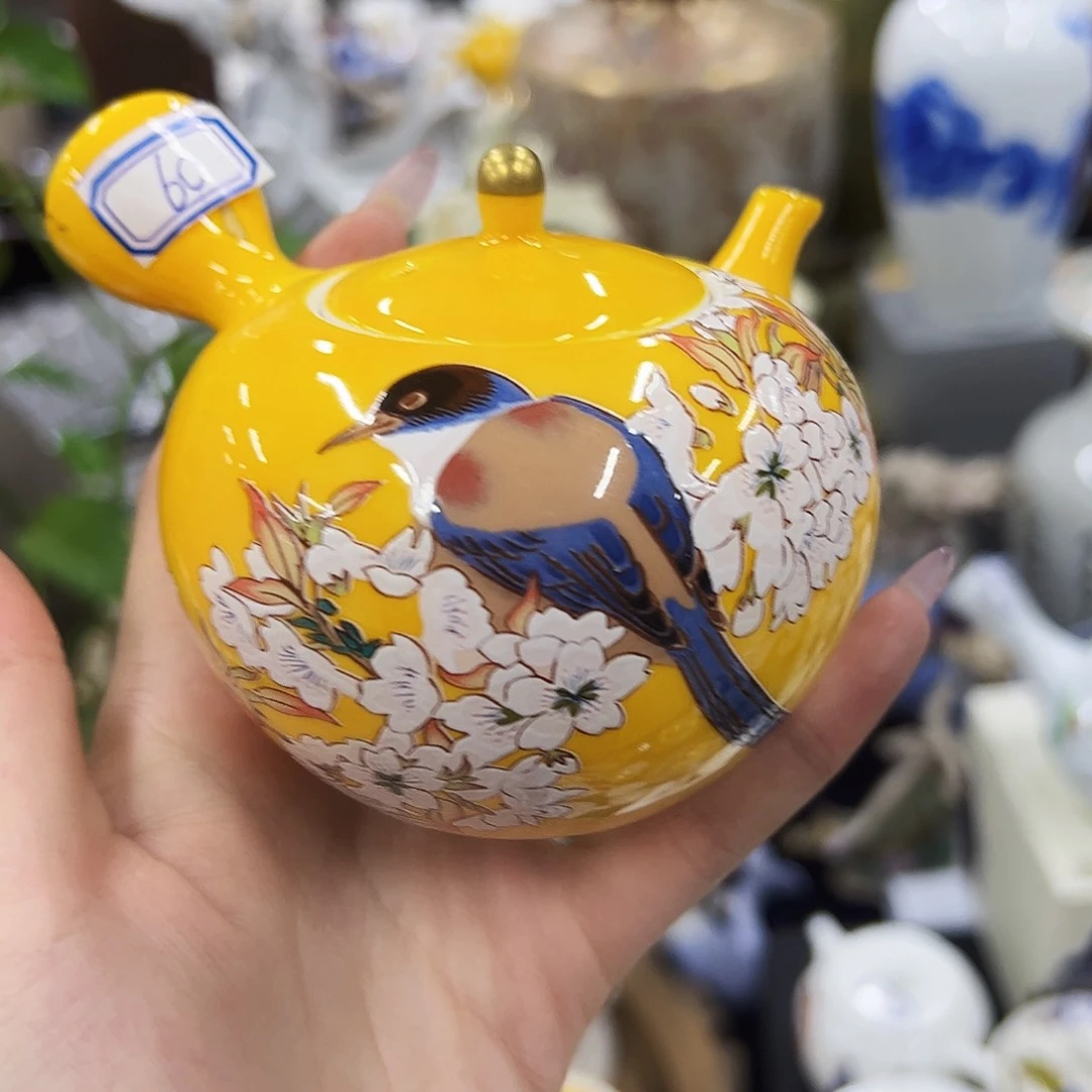 瓷片00000000000000000000