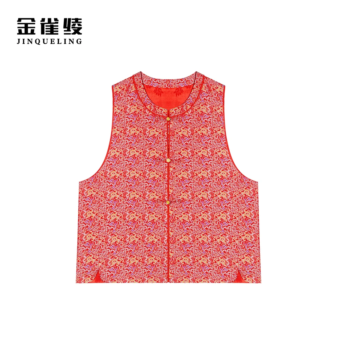 金雀绫【福星高照】宋锦新中式时尚国潮马夹SZ1T18