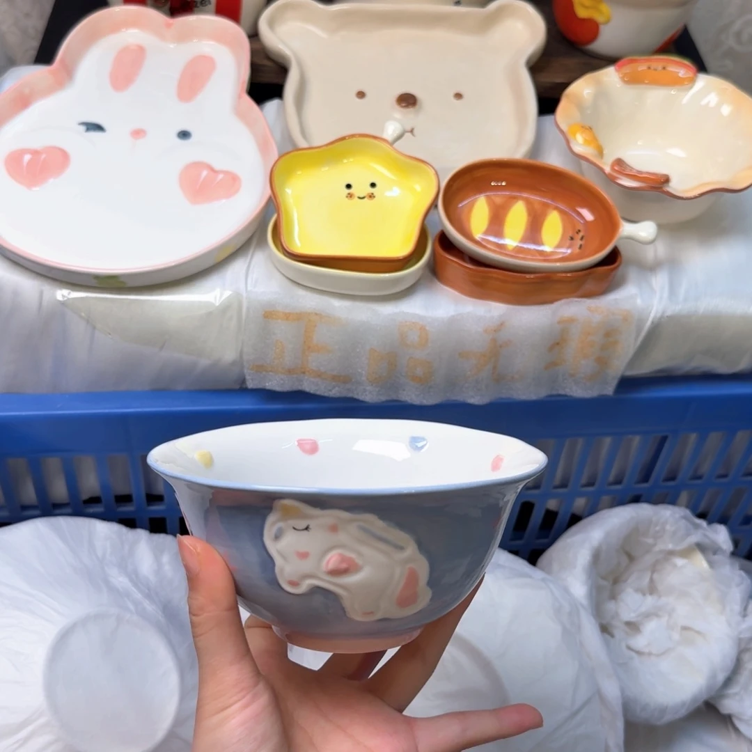 瓷非常陶瓷陶瓷陶瓷