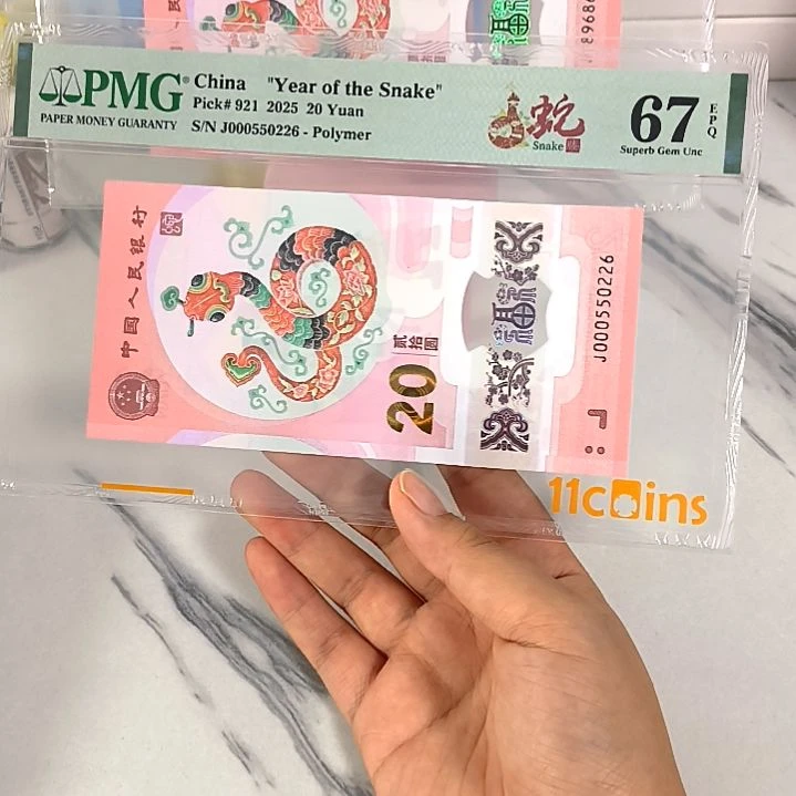 塑料000550226 小司令 如意王，，，