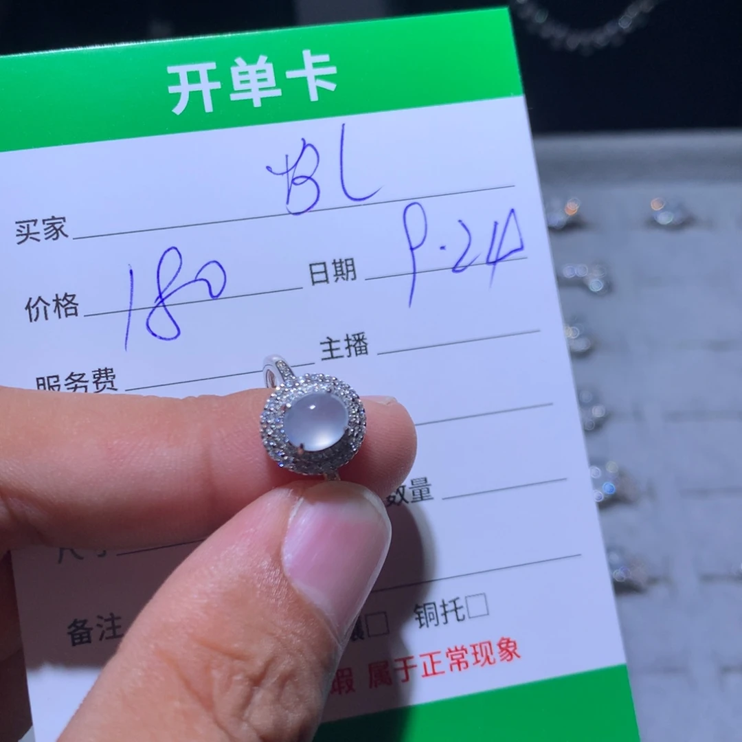 快***瓜翡翠银S925镶嵌耳饰