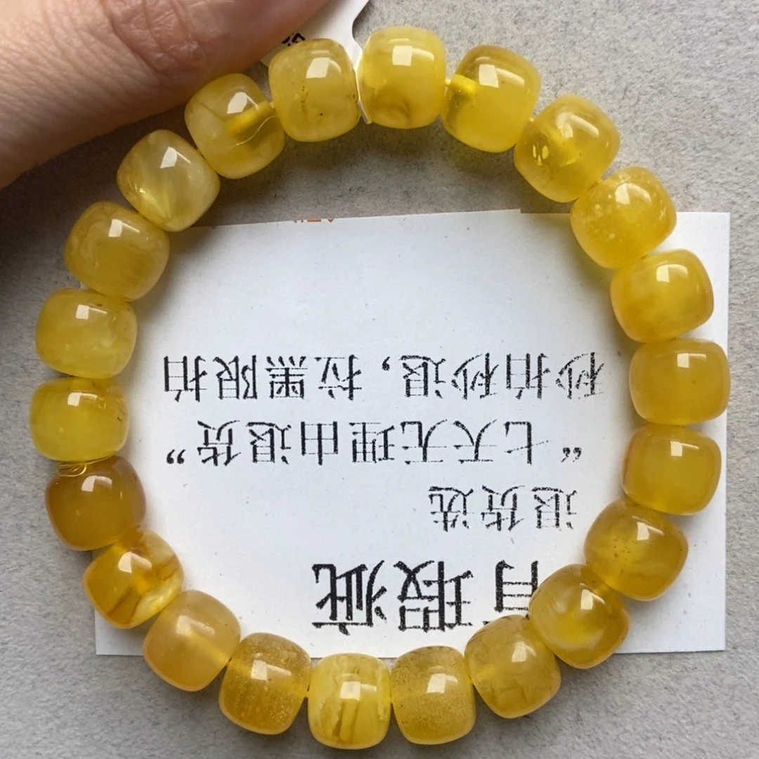 蜜蜡未镶嵌珠宝奇石10