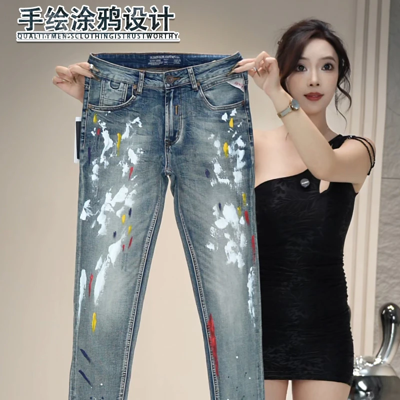 男士牛仔裤手绘设计感秋冬款休闲风男装欧货轻奢弹力水洗裤子男款