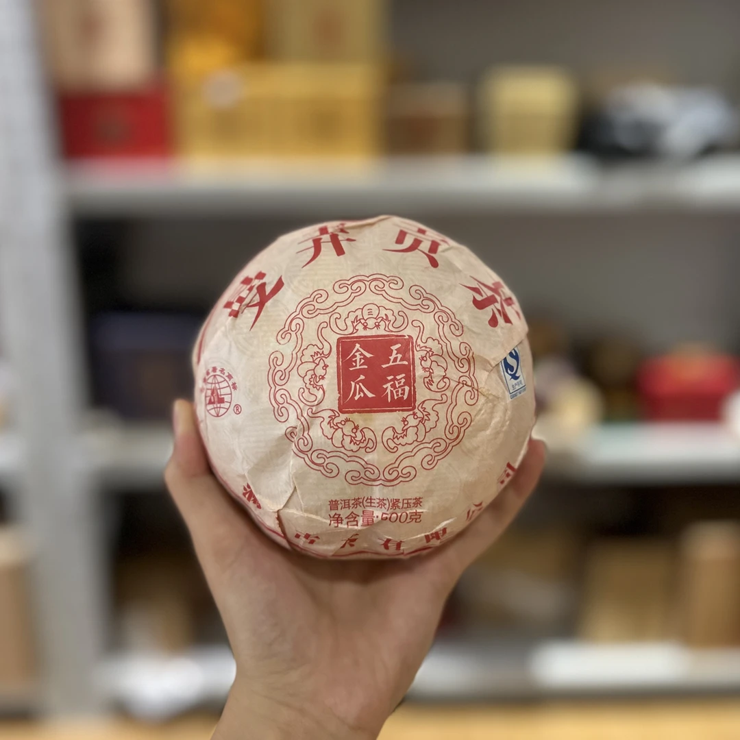 2014年曼弄金瓜500克 15个