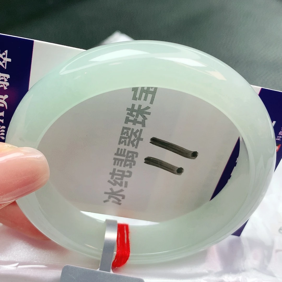 【闪购商品】未镶嵌手镯翡翠缅甸天然a货翡翠