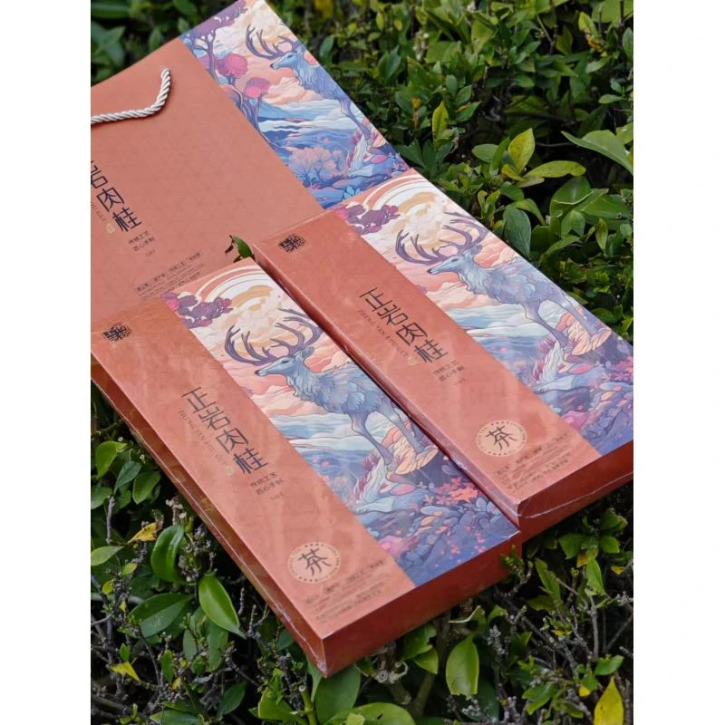 2烟条装肉桂新茶茶礼过节乌龙茶叶带礼袋送礼礼品过节送长辈