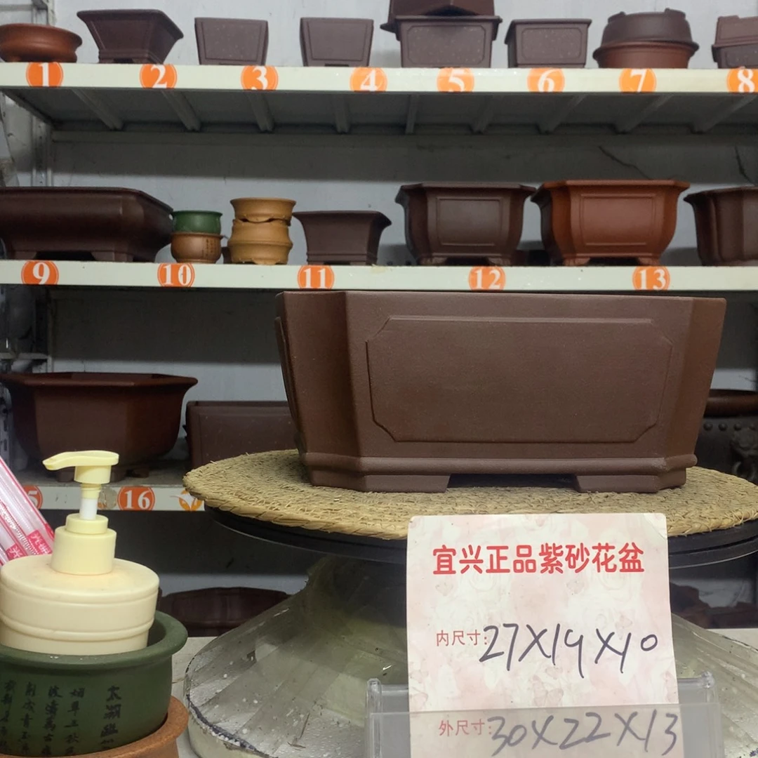紫砂花盆精品紫砂花盆包邮
