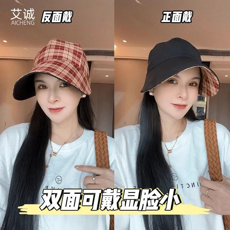 韩版百搭双面戴格纹鸭舌帽子女春夏新款休闲渔夫帽户外遮阳防晒帽
