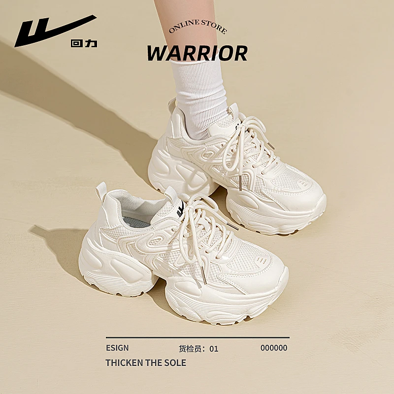 回力厚底老爹鞋女款2025新款秋季爆款轻便增高鞋子女鞋小白运动鞋