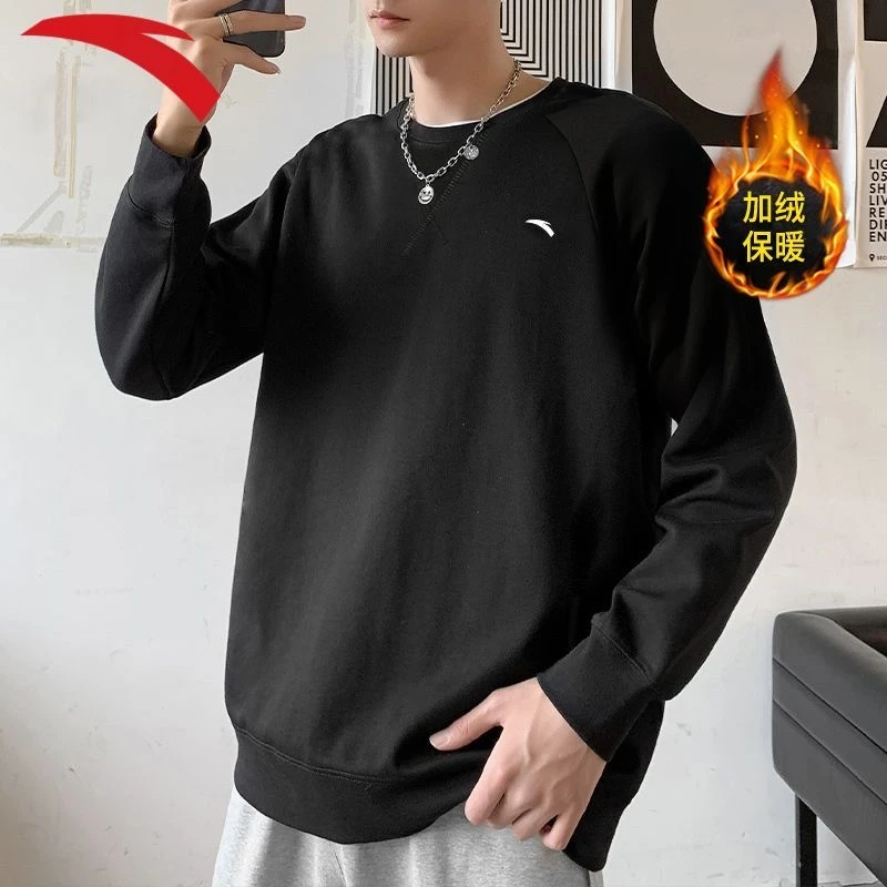 【六点半专属】安踏加绒运动卫衣男士2025秋季新款长袖套952547712