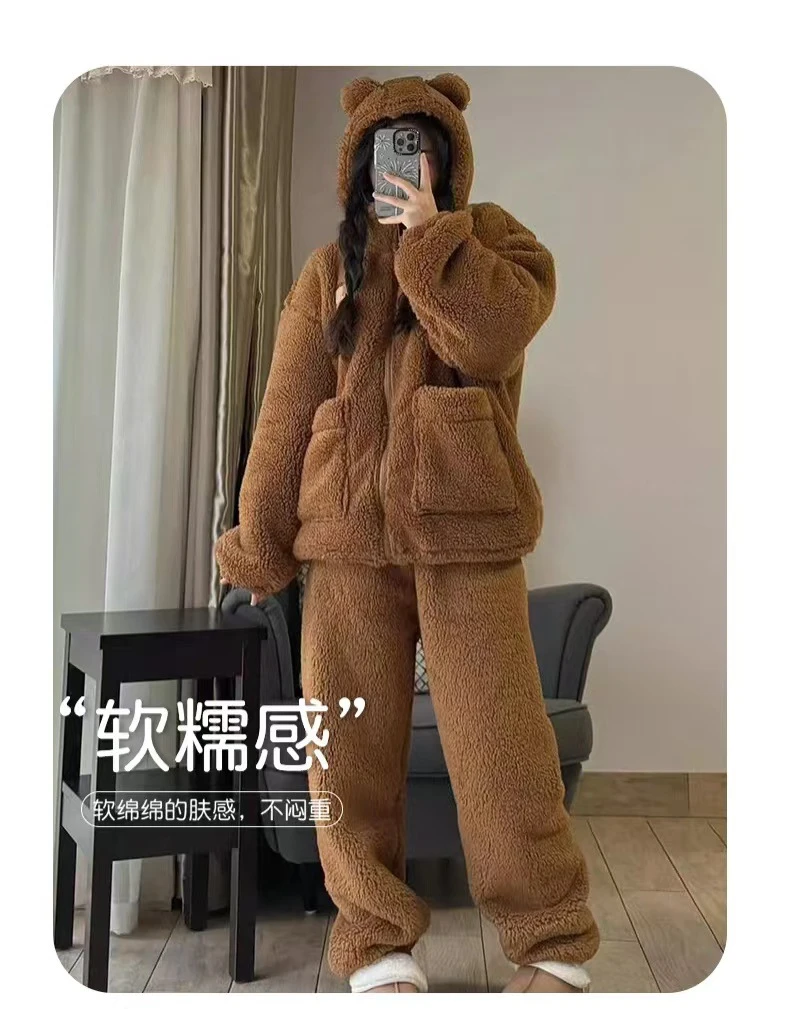 美拉泰迪熊连帽女冬季毛茸茸可爱卡通男保暖睡衣情侣款两件套