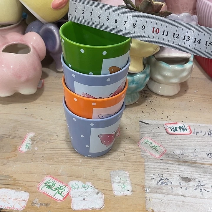 尾单默认微瑕奥特12米包邮