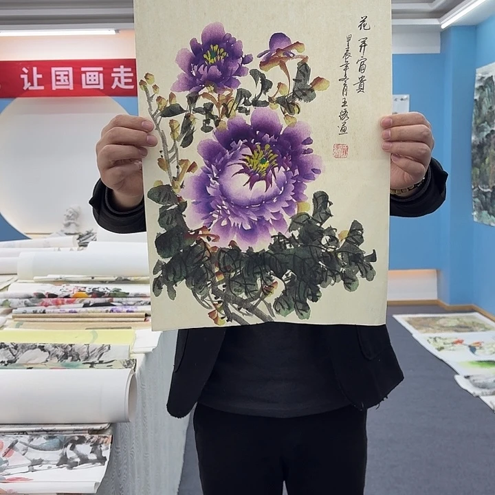 国画手绘国画作品