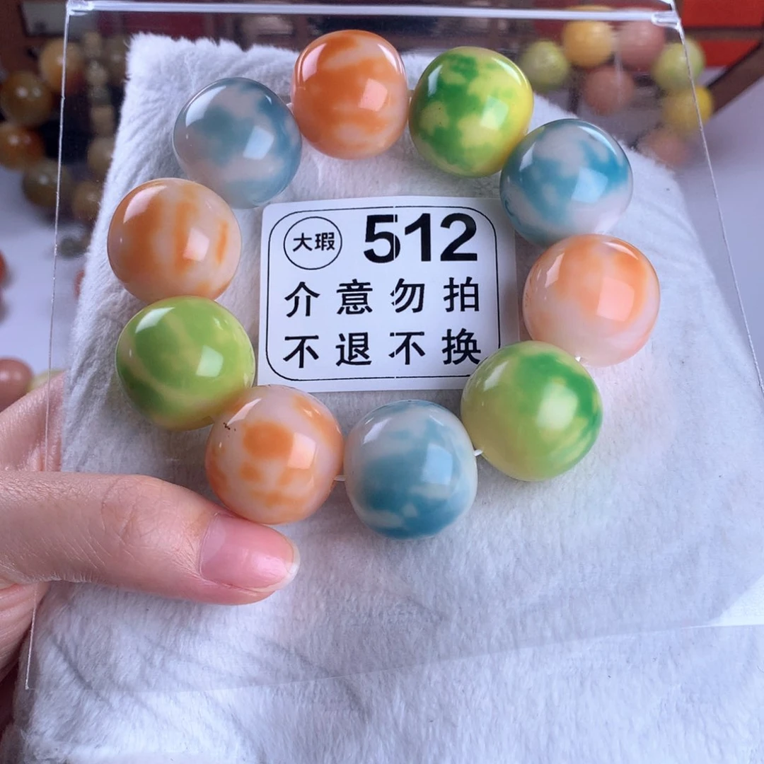 菩提根/象牙果吊坠2.4