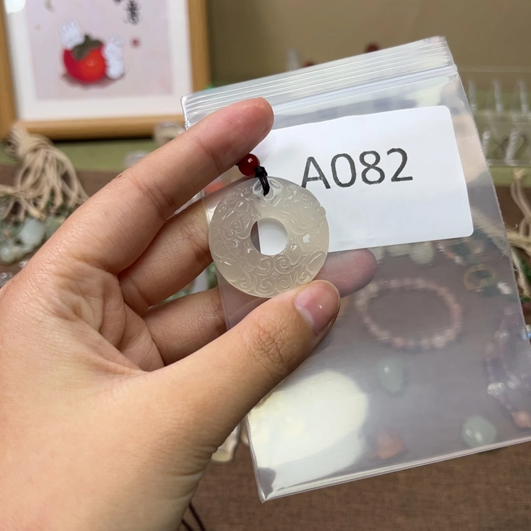 玛瑙/玉髓颈饰未镶嵌╰****演