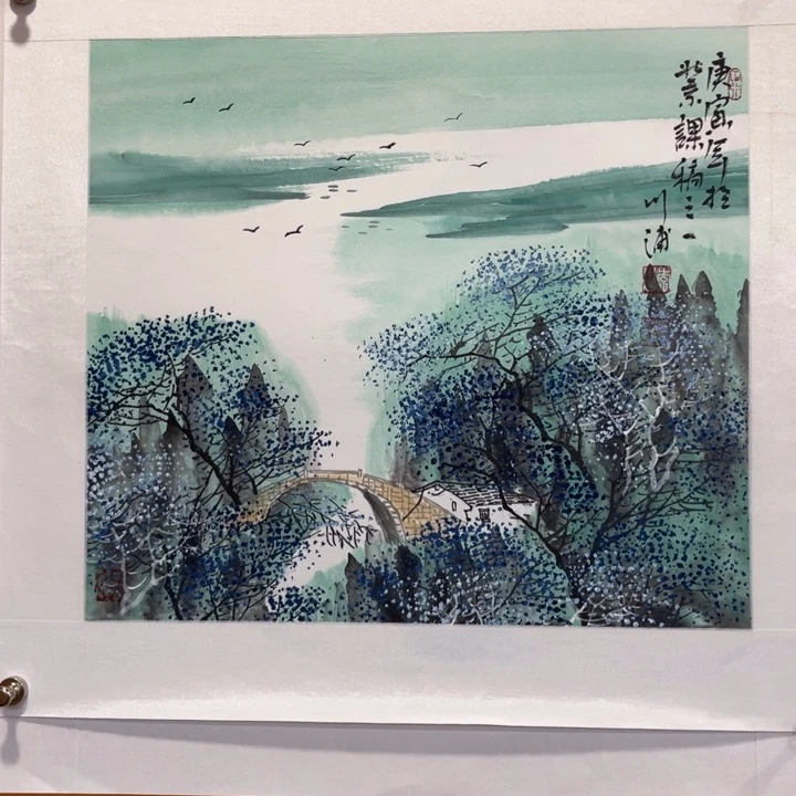 国画李川浦精品山水画
