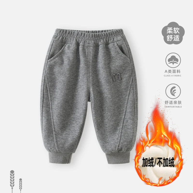 婴儿裤子秋冬新款卫裤男宝宝加绒加厚外穿冬季儿童运动裤男童长裤