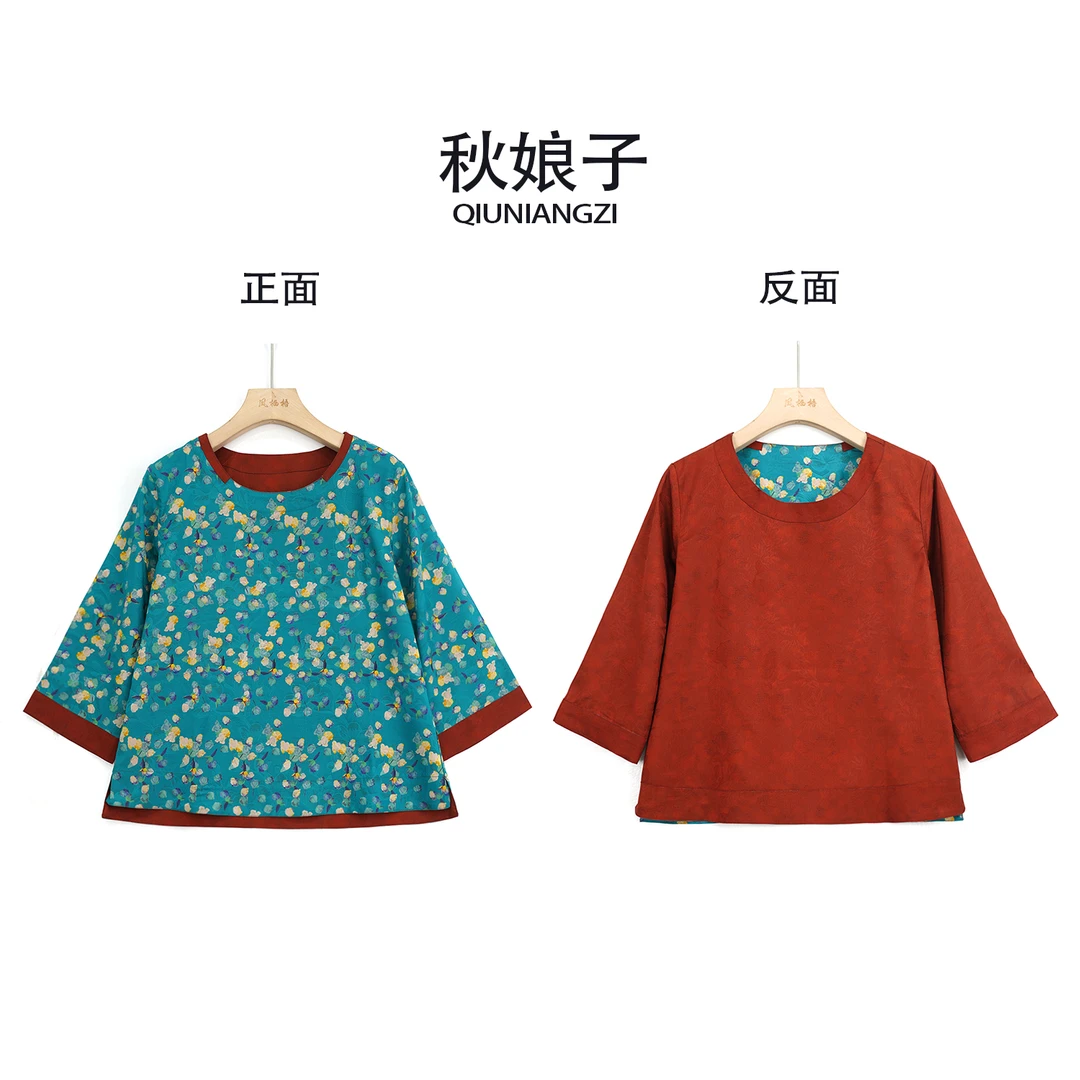 【蓝颜】双面穿2024新款夏季女上衣圆领五分袖印花T恤FB24012501