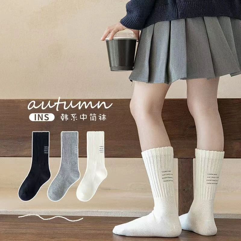 儿童袜子春秋季字母潮袜黑白灰韩系男童纯色中筒袜女孩ins中筒袜