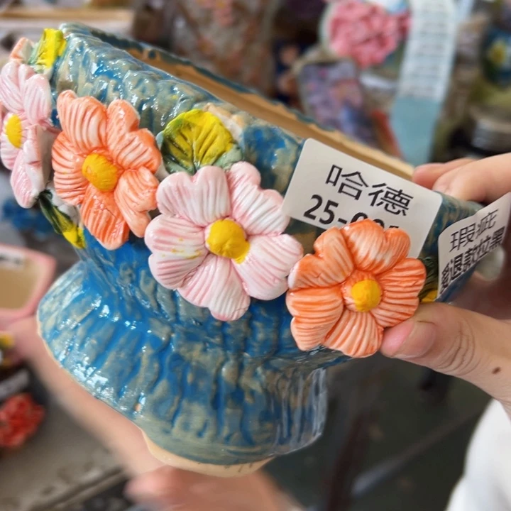 瑕疵2591 满18.8米包邮发货福利