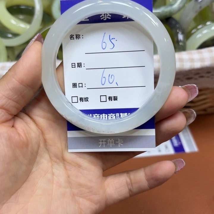 未镶嵌岫玉手镯天然