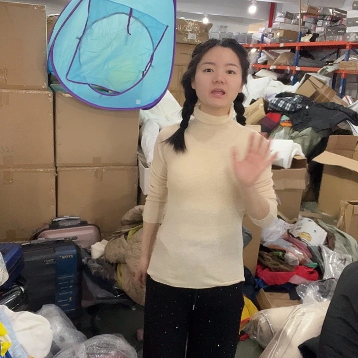 米色3303内搭。      均码