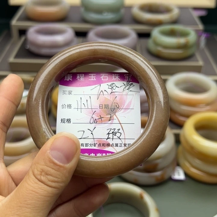 石英质玉未镶嵌手镯