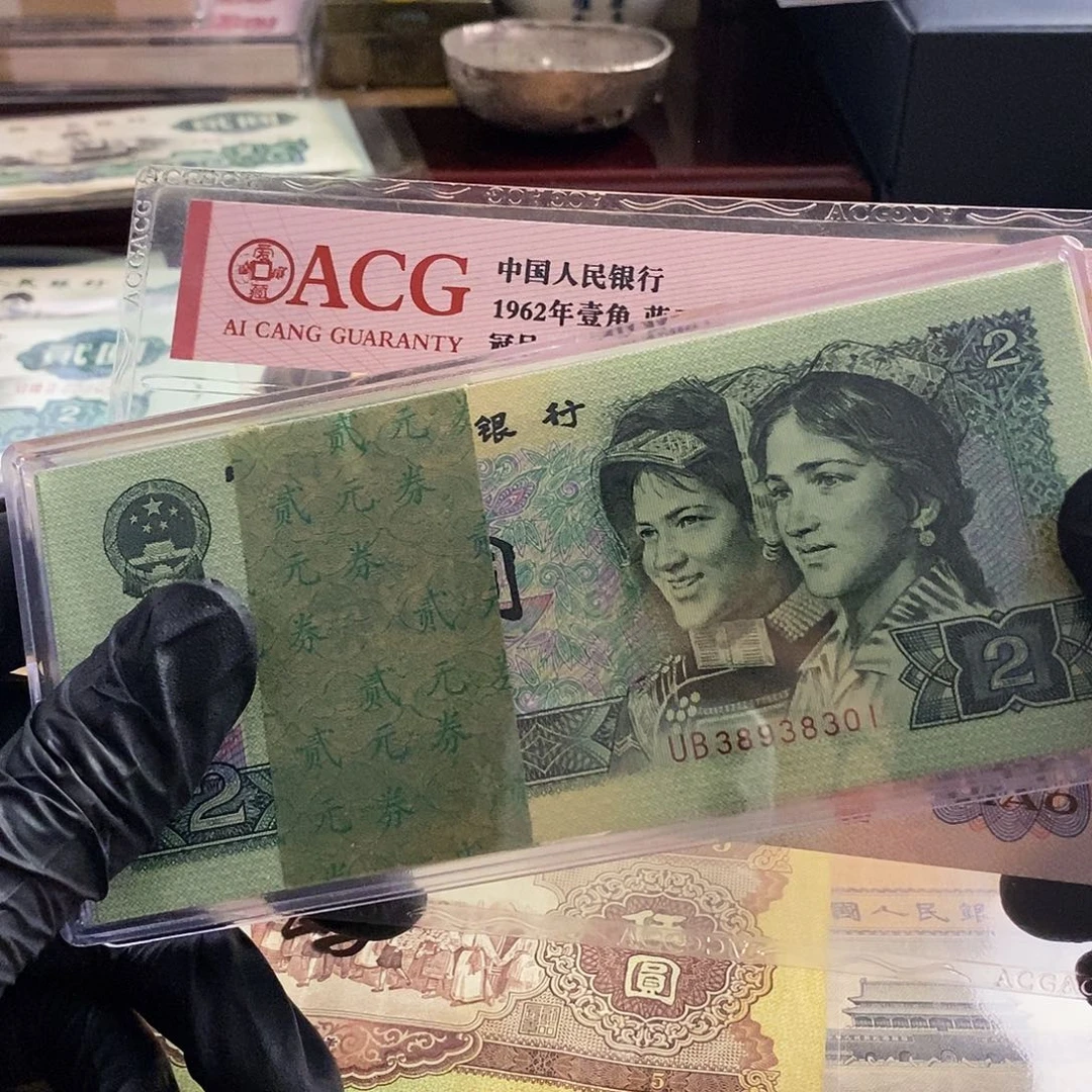 塑封包装 福利价格 人三