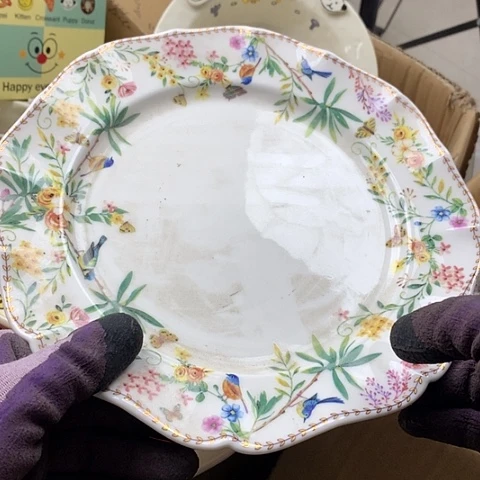 陶瓷制品满25拼单发货默认微瑕