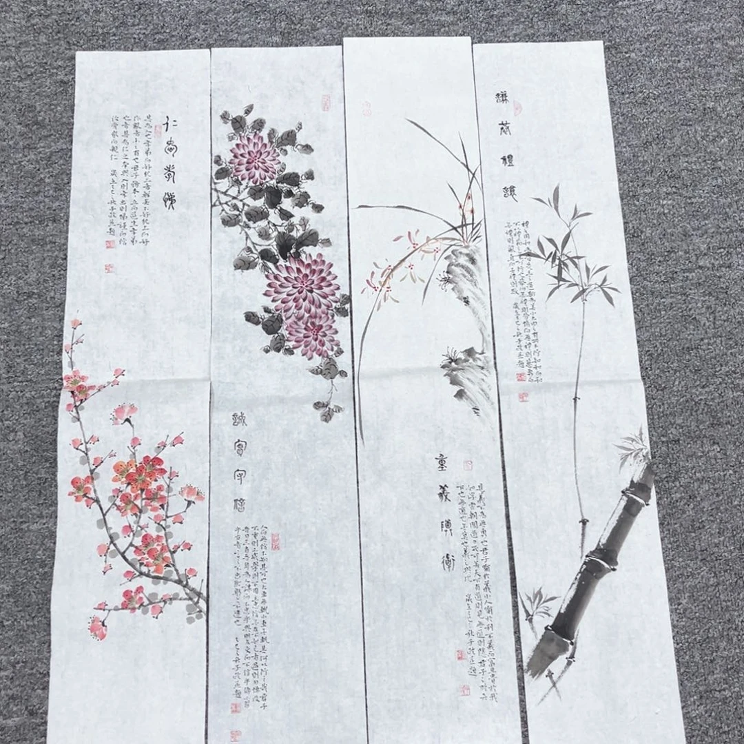 国画国画作品欣赏