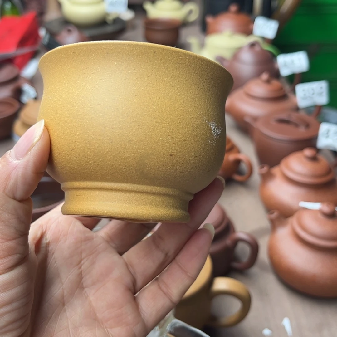 紫砂茶壶黄金段花泥160cc一对