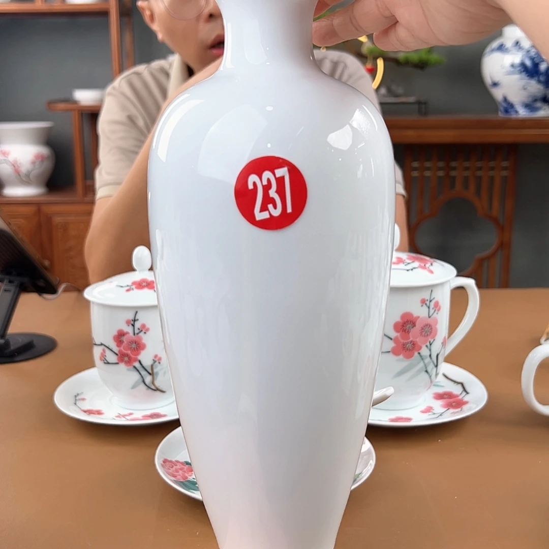 滑石子素胎花瓶瑕
