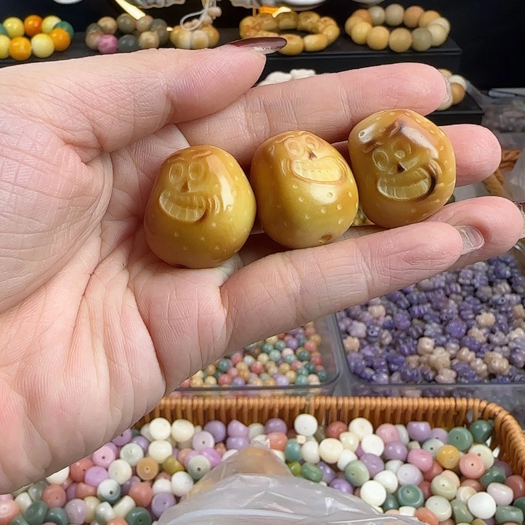 菩提根/象牙果手串全品牙果卡25炭烤大土豆3颗