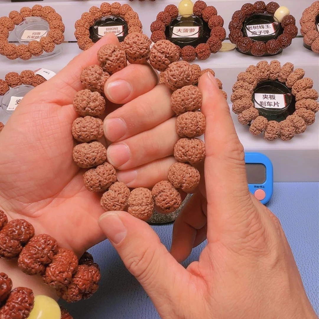 金刚菩提手串梁****修2131/20mm 五星蜂王