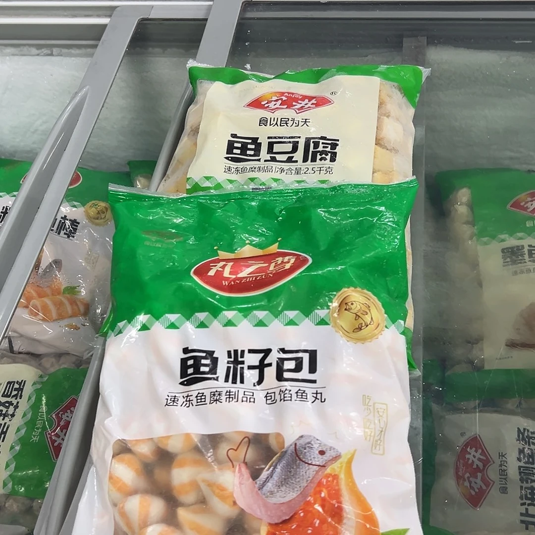 365食用农产品香港特别行政区各一袋