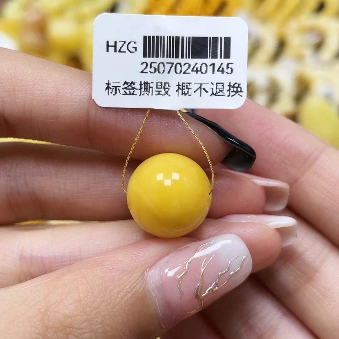 琥珀未镶嵌裸石14.3mm圆珠蜜蜡