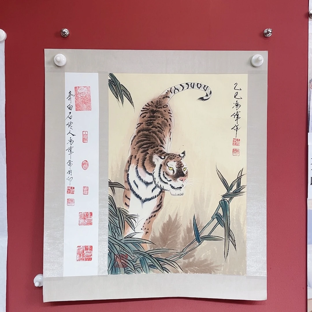 国画冯伟老师手绘国画作品音浩
