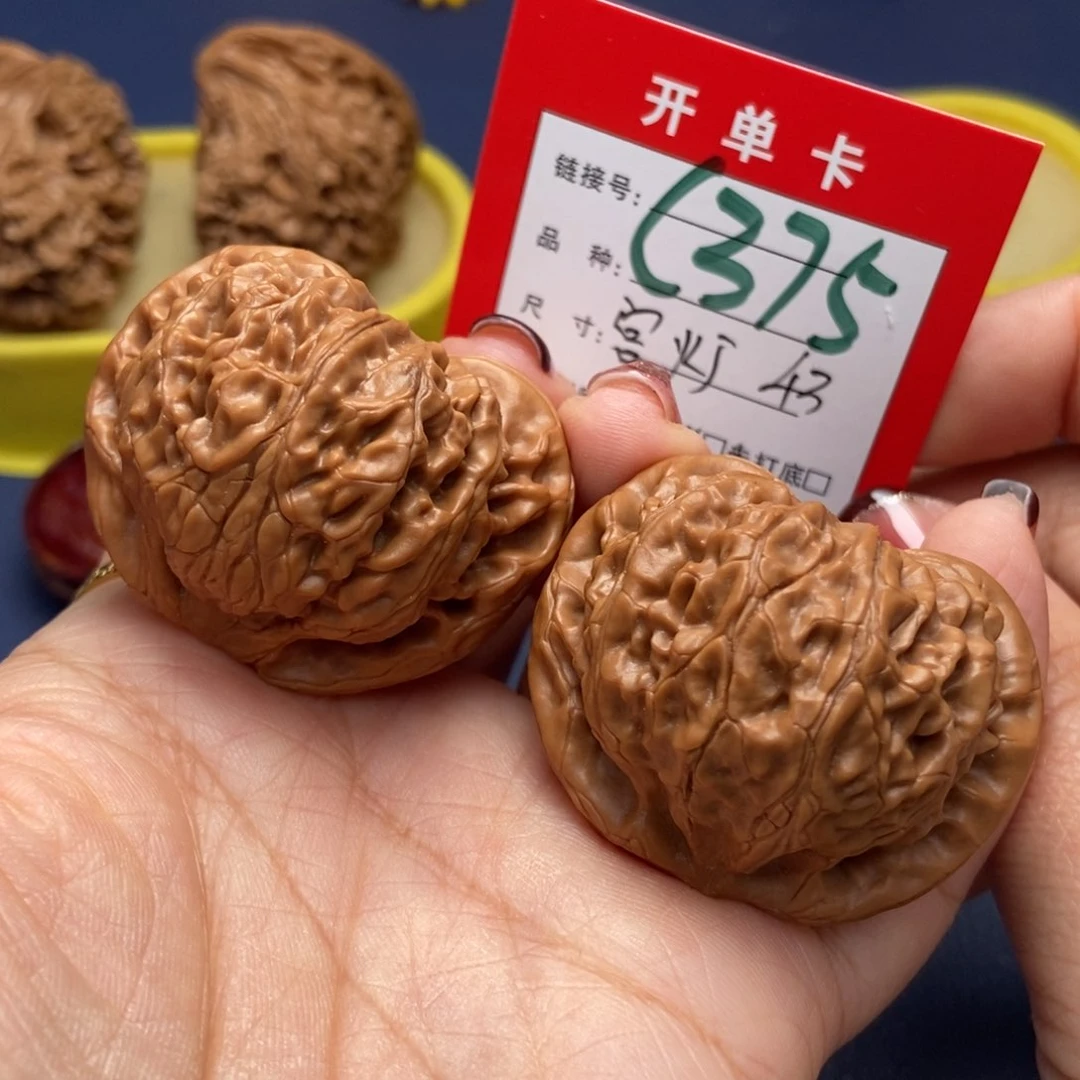 桃核吊坠文玩核桃