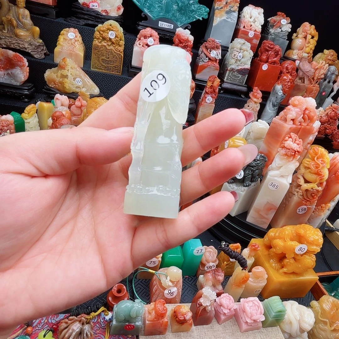 寿山石印石寿山石等