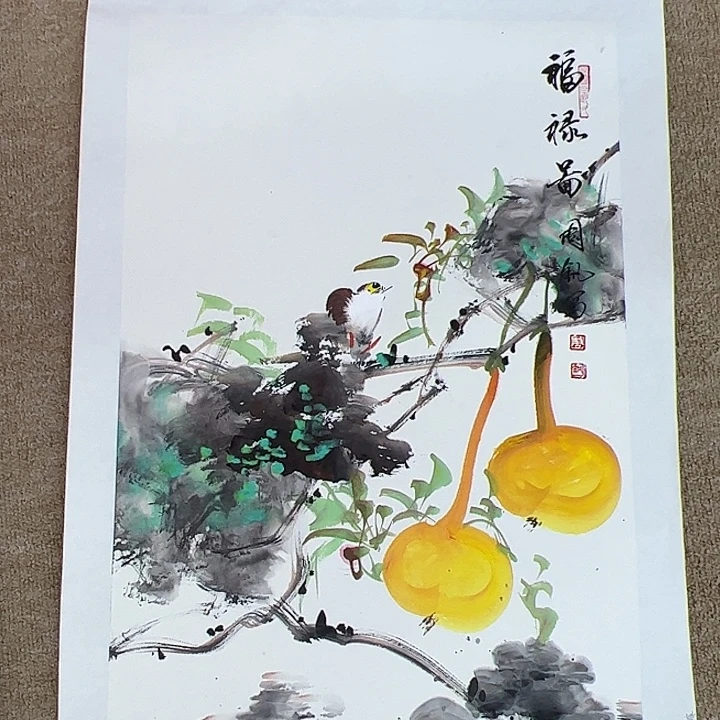 国画老师国画作品，，，，