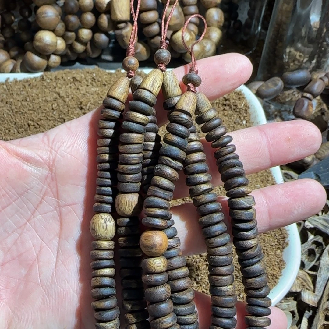 沉香碎屑沉香，红骨凹深手机链多样性发一