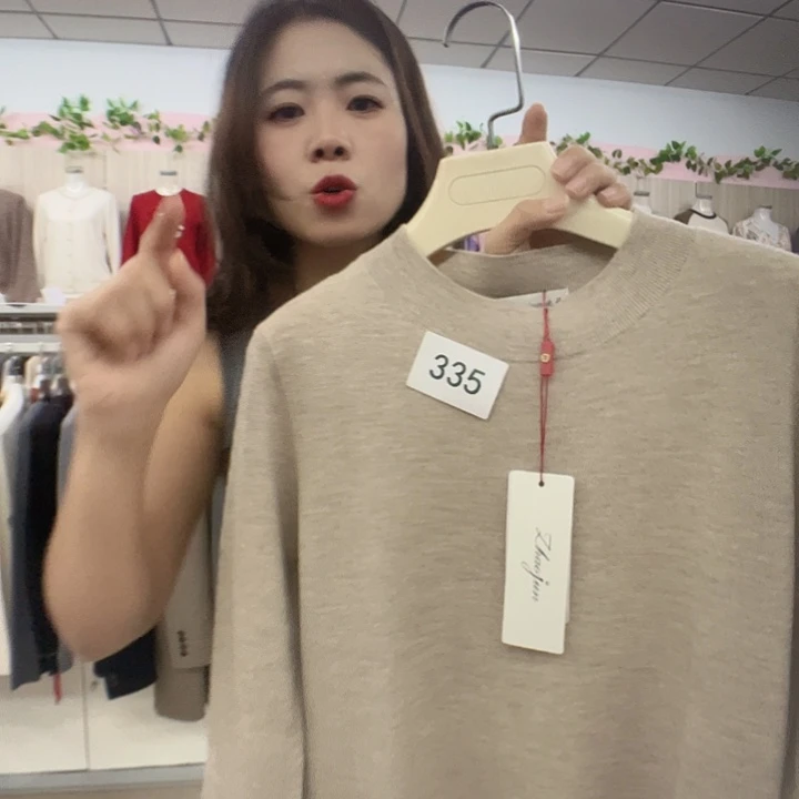 335半高领精仿小码