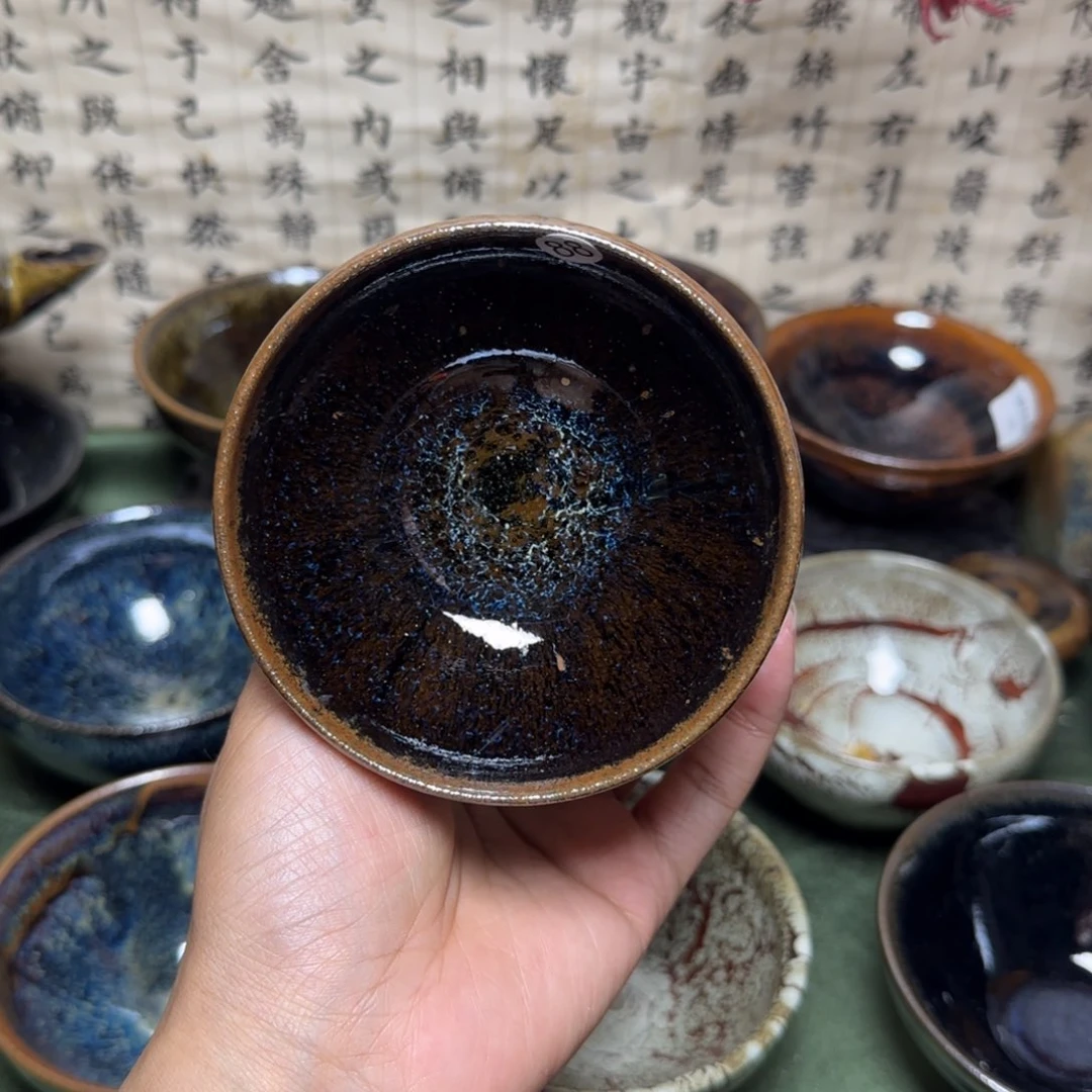 茶盏88璞韵潭饶文星