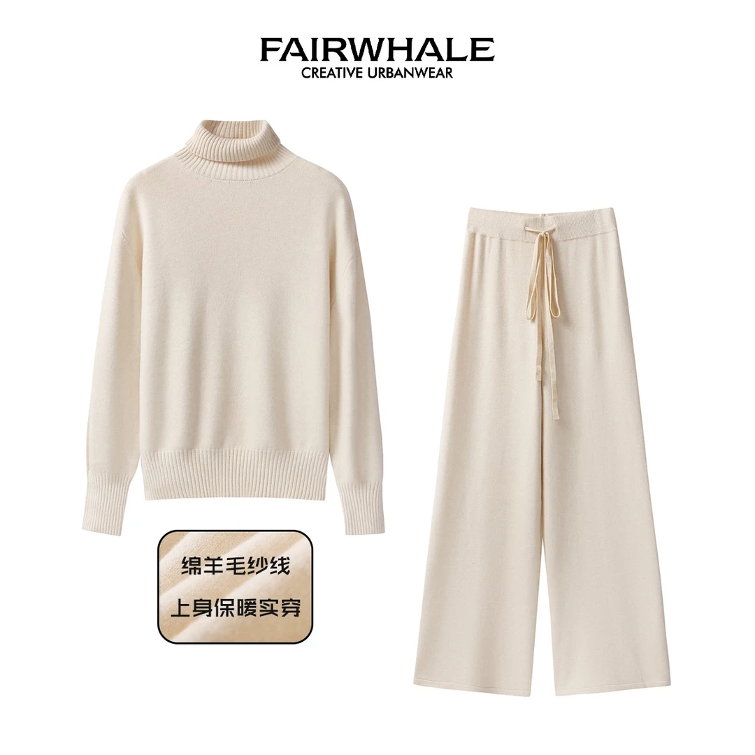 马克华菲女装休闲高领保暖针织衫+系带直筒阔腿裤套装 F43028A056