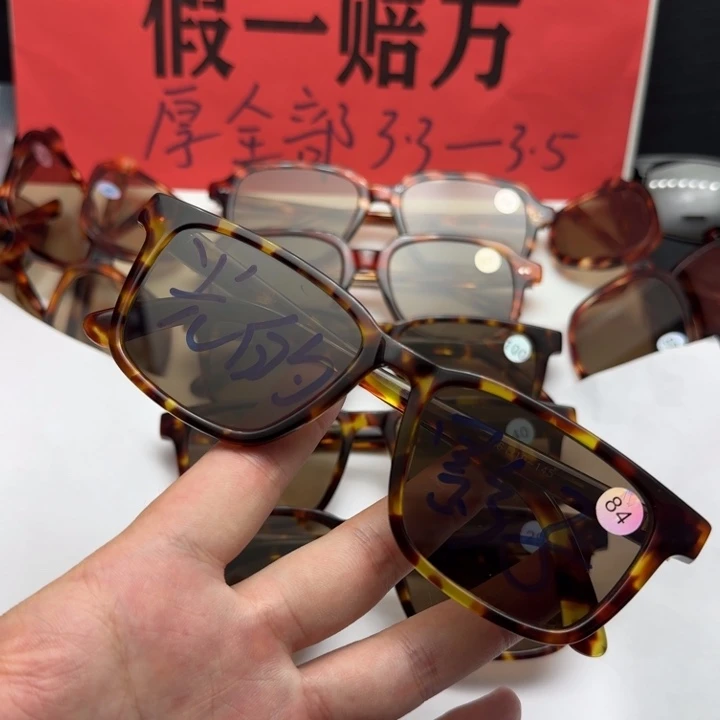 全框84号天然水晶石头太阳镜